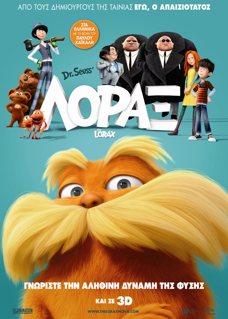 老雷斯的故事_全集在线观看