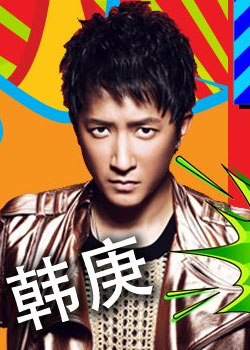 “孩子的选择”颁奖典礼_全集在线观看