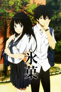 冰果_动漫动画在线观看