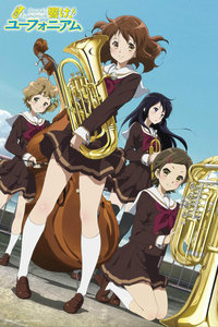 吹响！上低音号_动画片在线观看