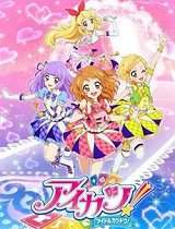 偶像活动第3季_动画片在线观看