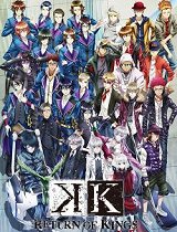 K第2季-告知映像1_动画片在线观看