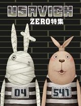 越狱兔第0季_全集在线观看