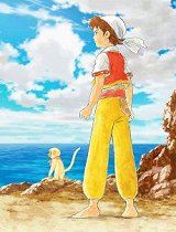 辛巴达飞天公主与秘密之岛-特报_动画片在线观看