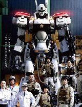 机动警察THENEXTGENERATION-首都决战PV_动画片在线观看