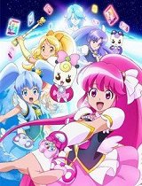 光之美少女HappinessCharge_全集在线观看