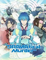 戏剧性谋杀OVA_全集在线观看