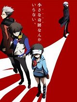 滨虎第2季_全集在线观看