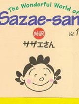 海螺小姐2013_高清在线观看