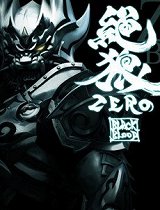 绝狼ZeroBlackBlood_全集在线观看