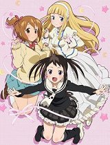 噬魂师NOT_全集在线观看