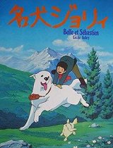 灵犬雪丽国语版_全集在线观看