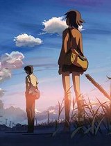 新海诚大成建设-斯里兰卡高速公路篇_全集在线观看