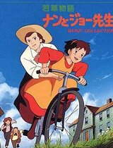 新小妇人2国语版_动漫动画在线观看