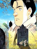 危险调查员国语版_动漫动画在线观看