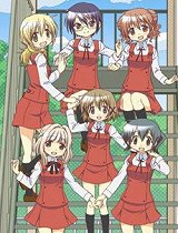 向阳素描毕业篇_动画片在线观看