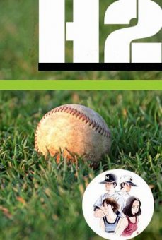 好球双物语_完整版在线观看