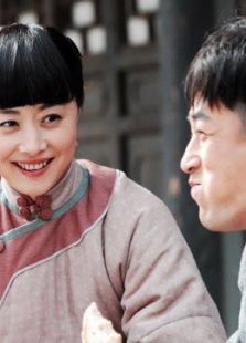 草根王_全集在线观看