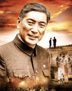 陈云_全集在线观看