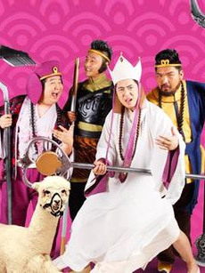 沙僧日记_高清在线观看