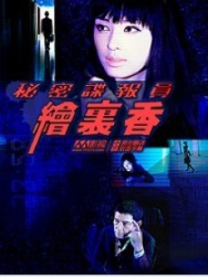 相亲相爱_完整版在线观看