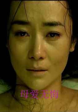 极致婚姻_高清全集在线观看