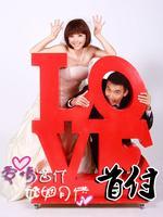 首付_完整版在线观看