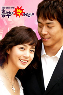 兴夫家的葫芦开了_高清全集在线观看