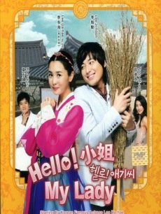 Hello小姐_高清全集在线观看