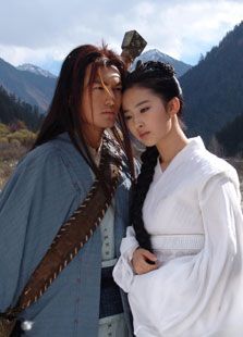 神雕侠侣（黄晓明版）_高清全集在线观看