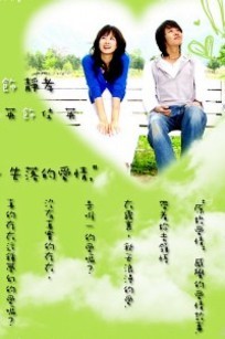 雾视里的距离_高清全集在线观看