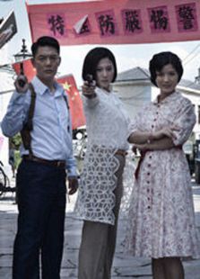 与狼共舞2（未删减版）_完整版在线观看