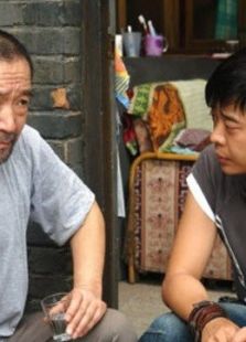 永不回头_高清在线观看