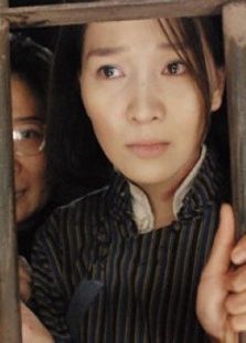 烈火红岩_完整版在线观看