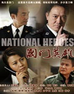 芒洛医生第二季_高清在线观看