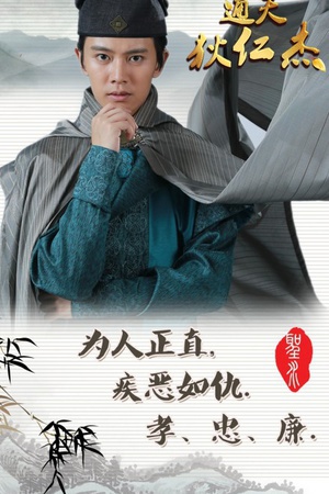 产科医生_高清全集在线观看