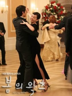 春天华尔兹_高清全集在线观看