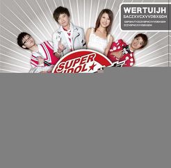 美梦成真 台湾版_高清全集在线观看