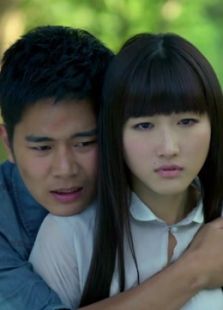 拾遗居神女应无恙_完整版在线观看