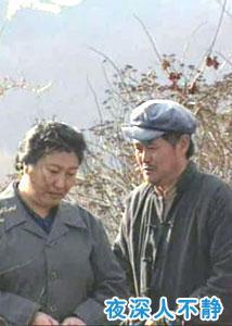 夜深人不静_全集在线观看