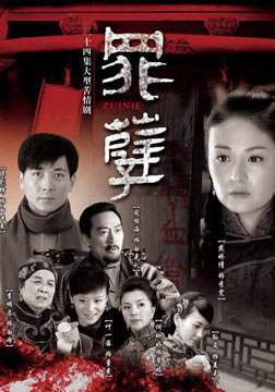 小城往事_全集在线观看