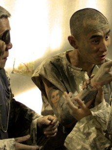 远东第一监狱_高清全集在线观看