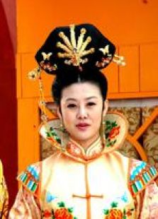 十三格格新传_高清全集在线观看