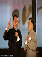 侯耀华小品集_高清全集在线观看