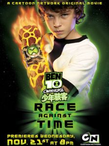 少年骇客：超时空圣战_高清在线观看