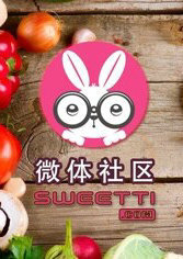微体兔菜谱_全集在线观看