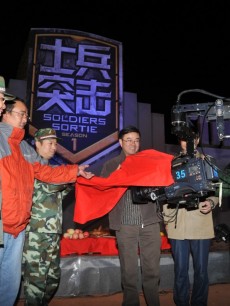 士兵突击 第1季_高清全集在线观看