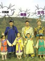 爸爸在这儿第二季_高清全集在线观看