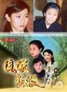 流氓教授_高清全集在线观看