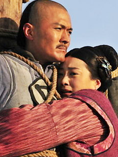 闯关东前传（2013）_高清在线观看
